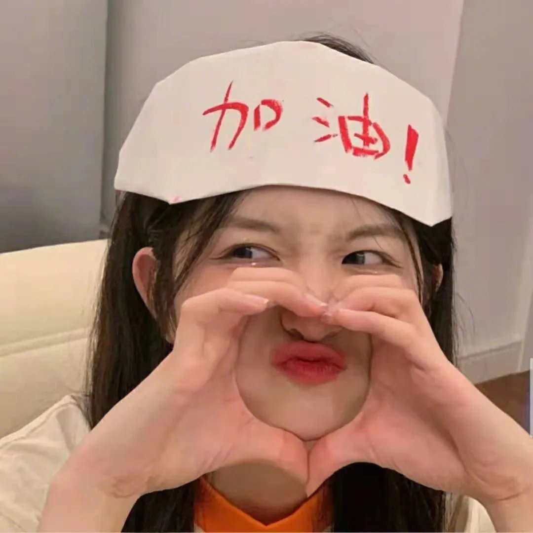 车祸灵异事件